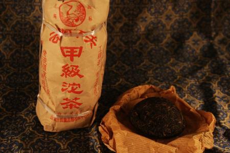 92 Xiaguan Jia Ji Tuo Cha - Tea Review - G