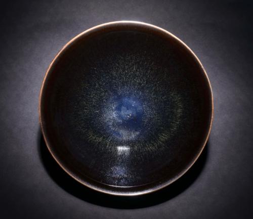 Dark Glaze Tea Bowl Drip-Marked And Rabbit's Fur