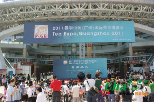 Here Comes a Tea Expo, Guangzhou 2009 China's Most Influential Brand Show