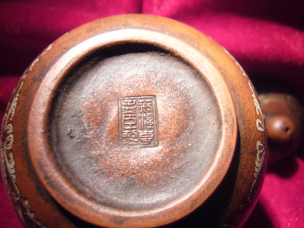 Hui Mengchen's Purple Clay Teapots Inscription and Its Imitations