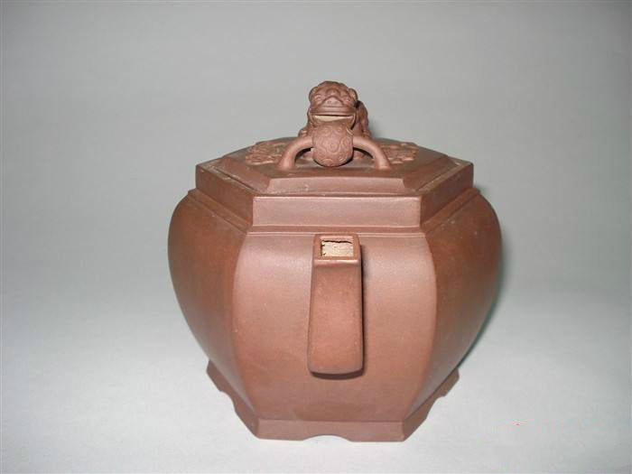 Inscription of Purple Clay Teapots in QianLong Period