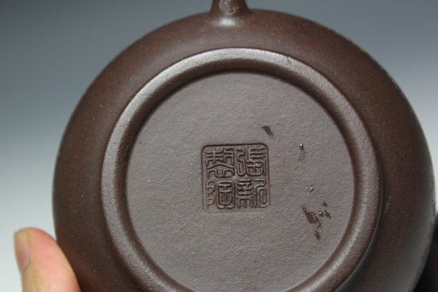Inscriptions of Famous Purple Clay Teapots