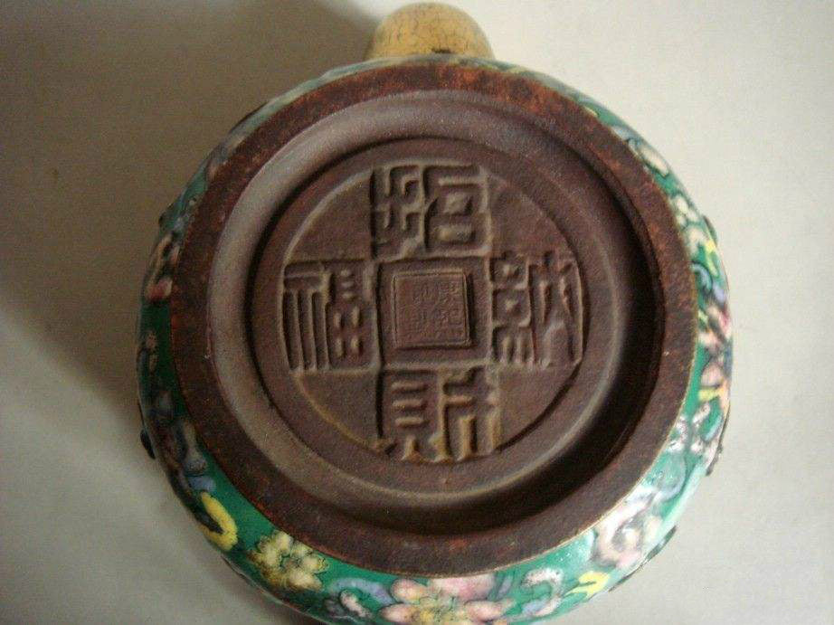 Inscriptions of "Kangxi Drive Makes" on Purple Clay Teapots