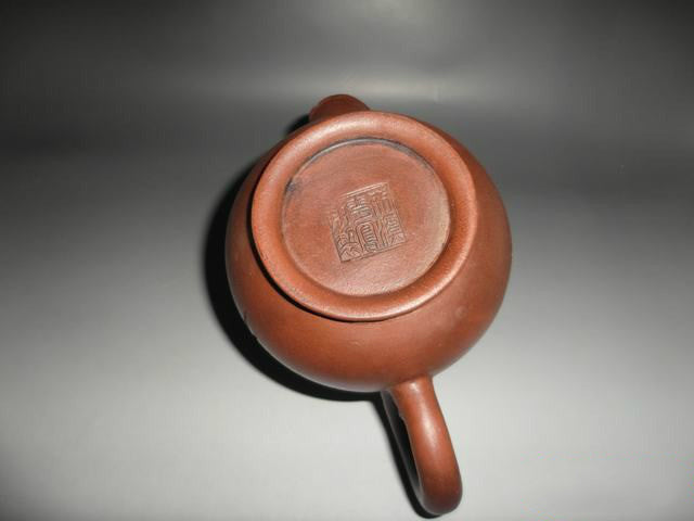 Inscriptions of "Made by Jingxi Hua Fengxiang" on Purple Clay Teapots