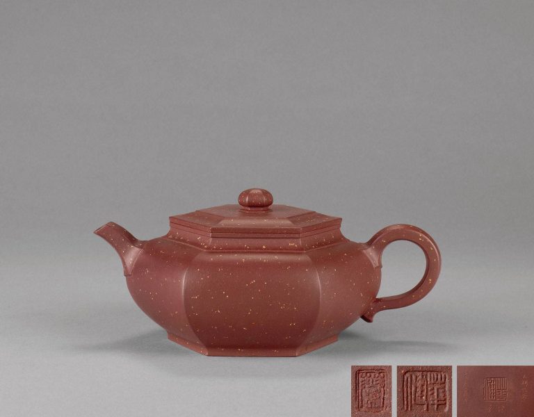 Inscriptions of Purple Clay Teapots in Early Time