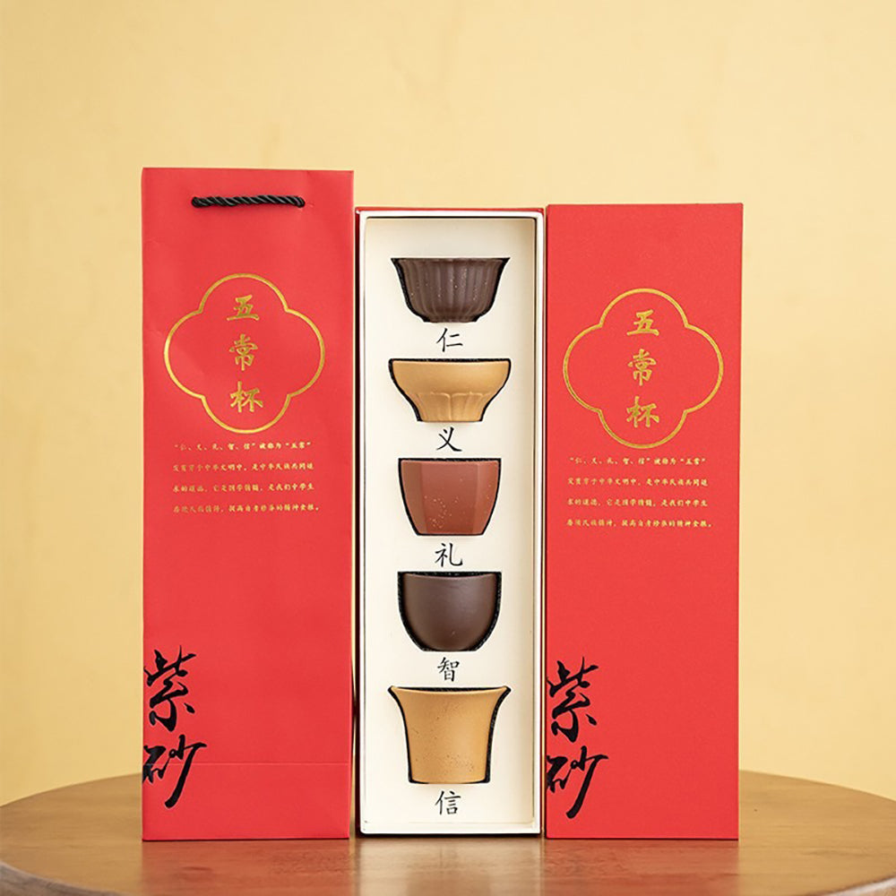 Purple Clay Five Elements Tea Cup Set