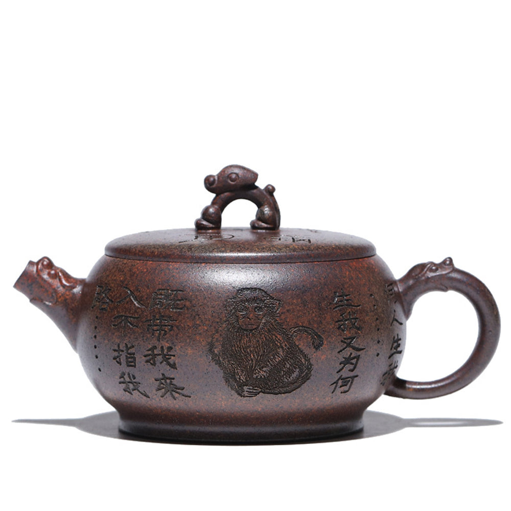 Yixing Purple Clay Monkey Teapot