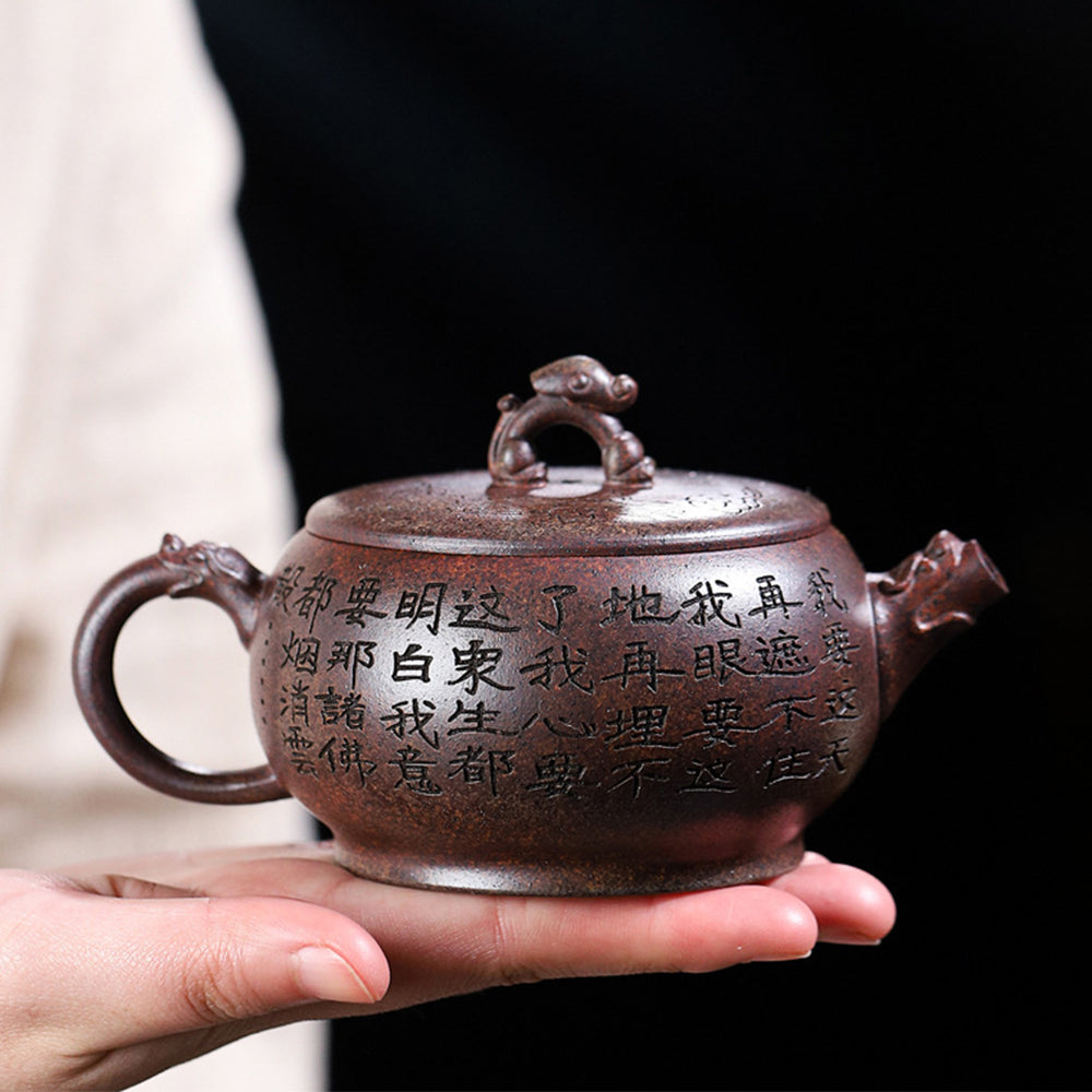 Yixing Purple Clay Monkey Teapot