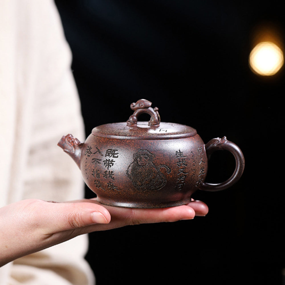 Yixing Purple Clay Monkey Teapot