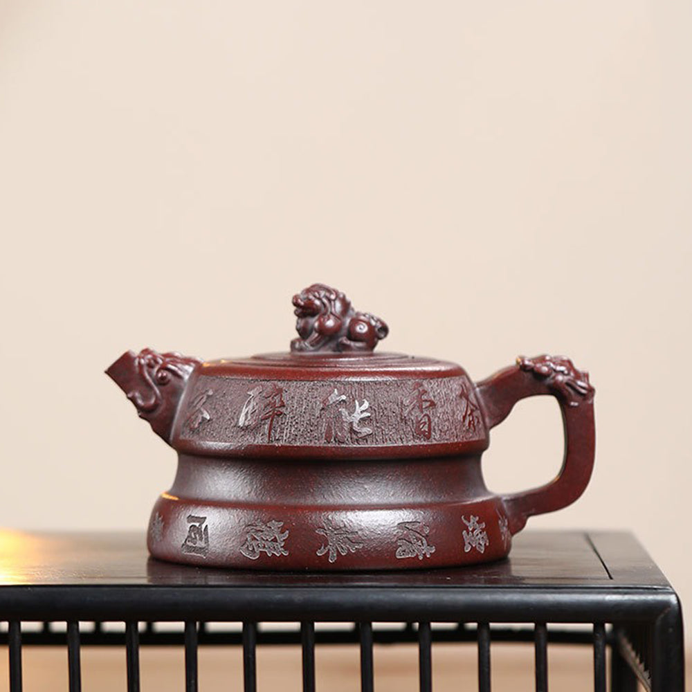 Yixing Purple Clay Lion Teapot
