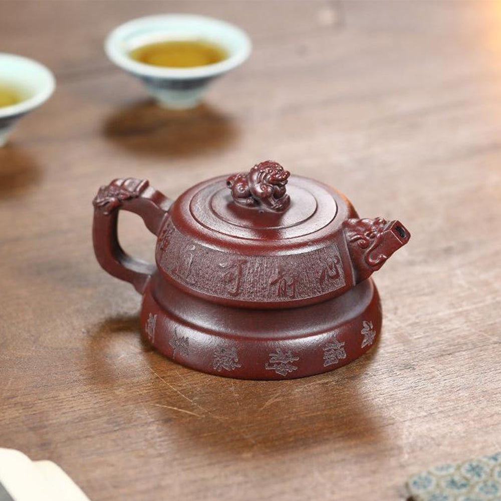 Yixing Purple Clay Lion Teapot