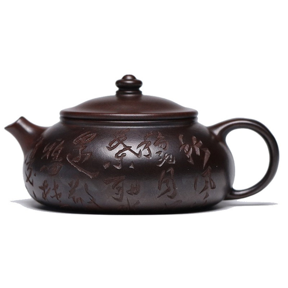 Yixing Purple Clay Calligraphy Carving Teapot