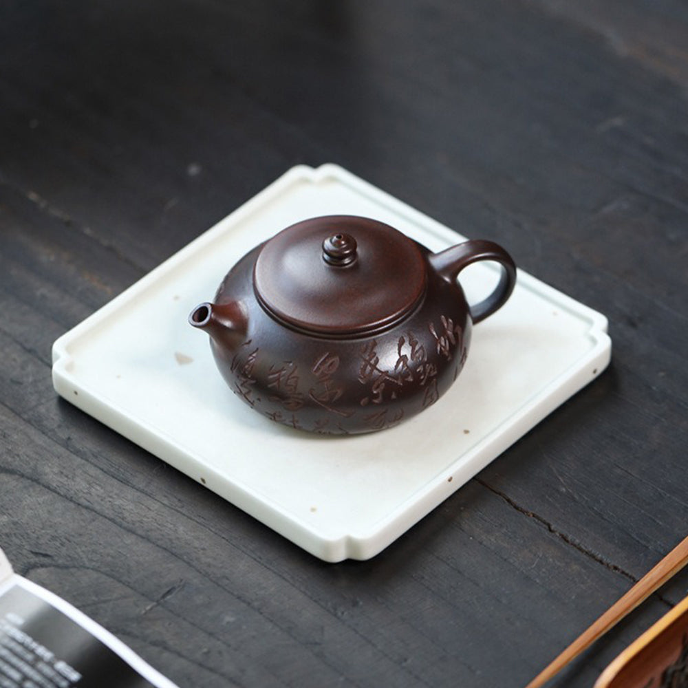 Yixing Purple Clay Calligraphy Carving Teapot