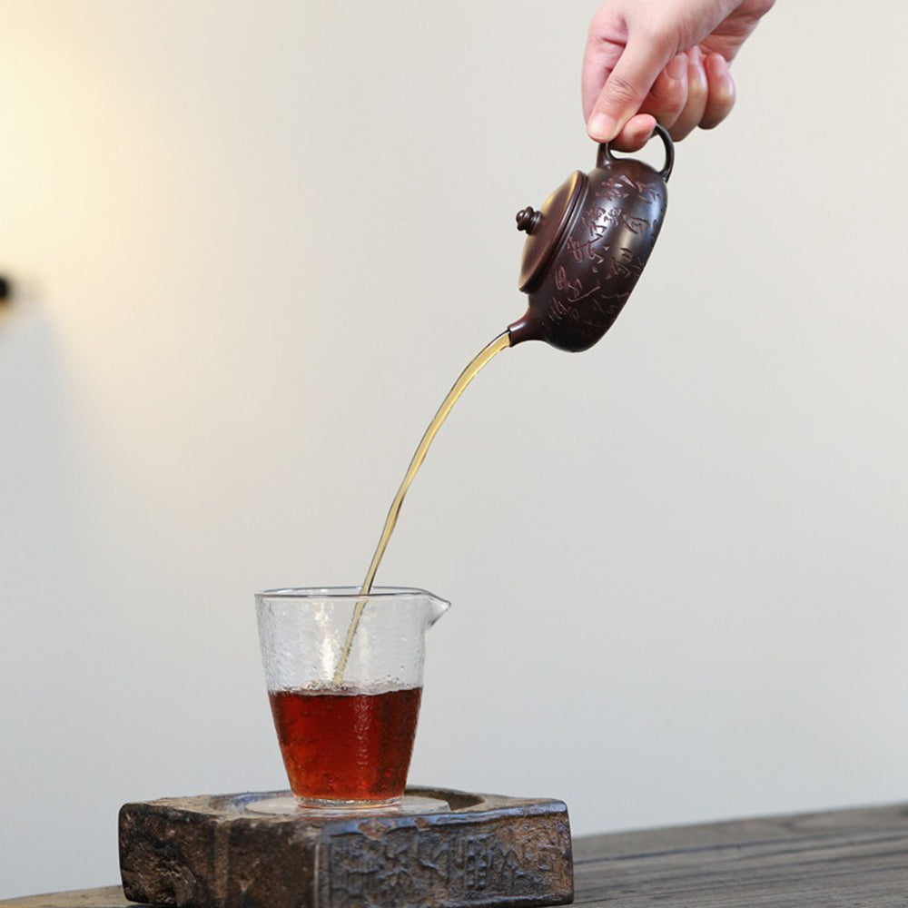 Yixing Purple Clay Calligraphy Carving Teapot