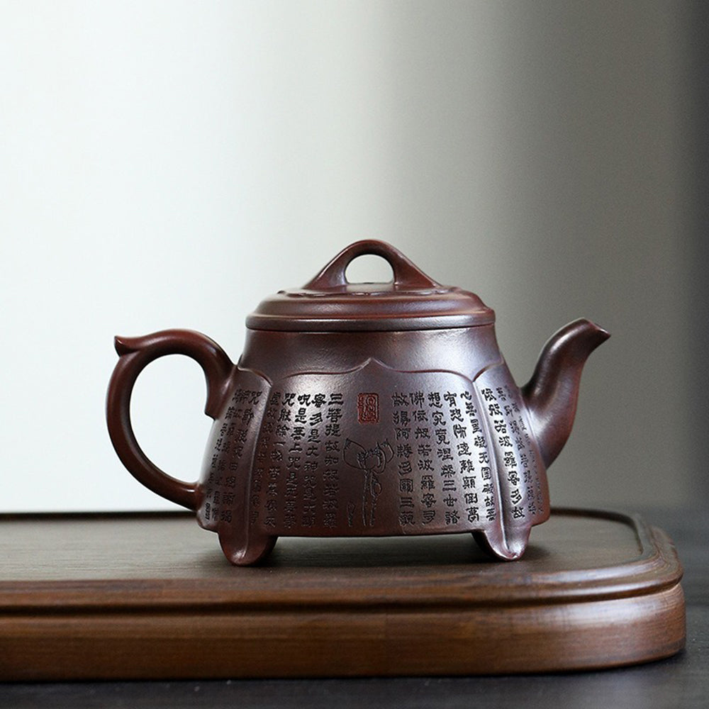Purple Clay Lotus Heart Sutra Teapot