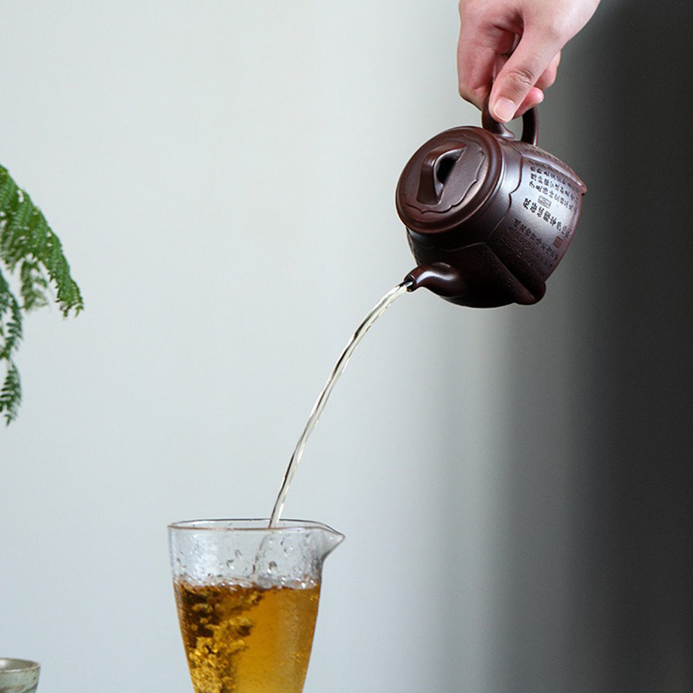 Purple Clay Lotus Heart Sutra Teapot