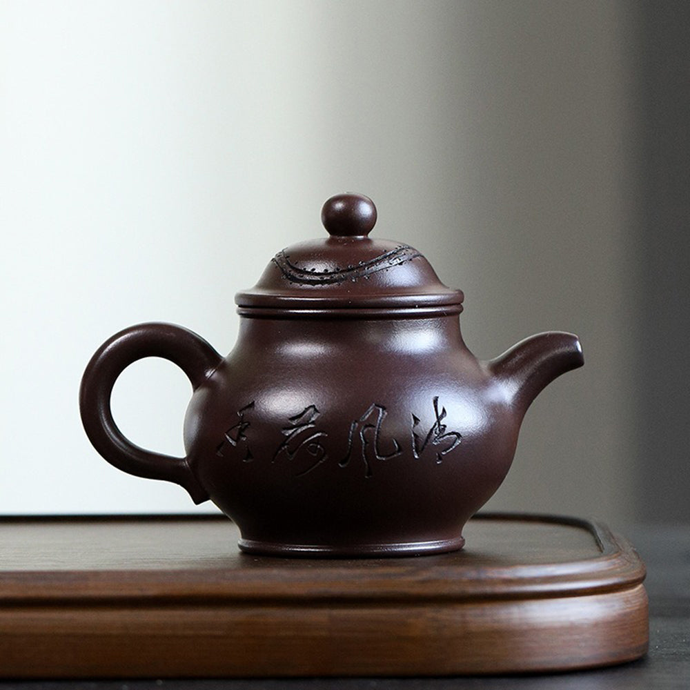 Yixing Purple Clay Lotus Teapot