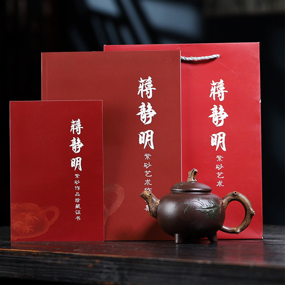 Three-legged Gourd Purple Clay Teapot