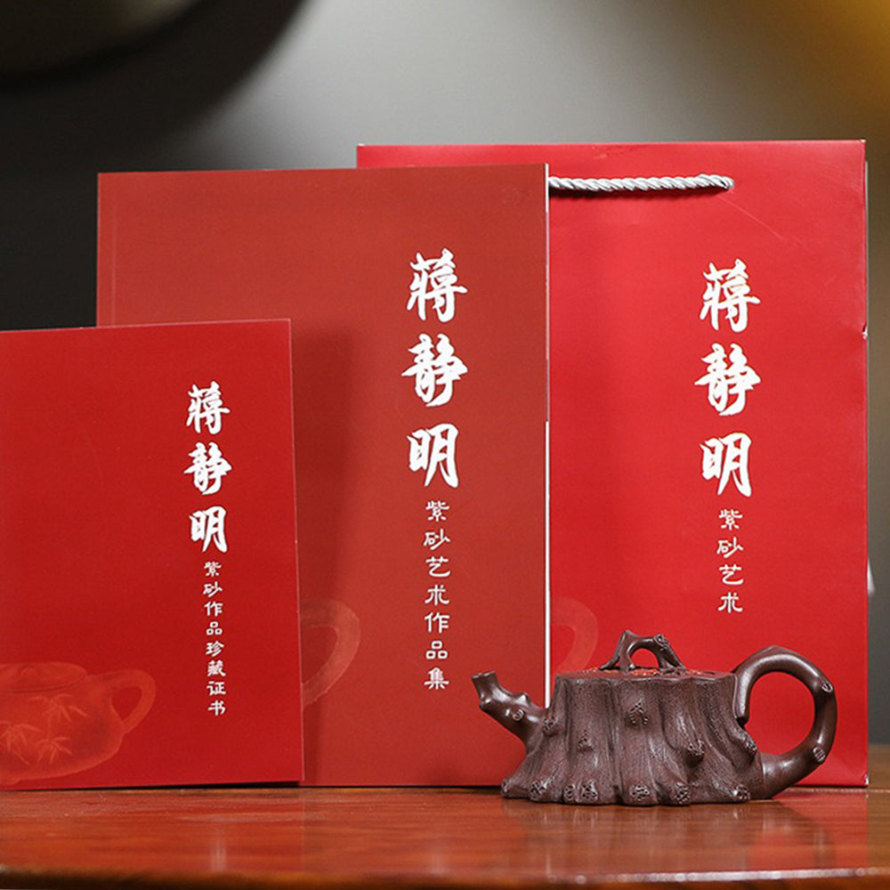 Yixing Purple Clay Plum Tree Stump Teapot