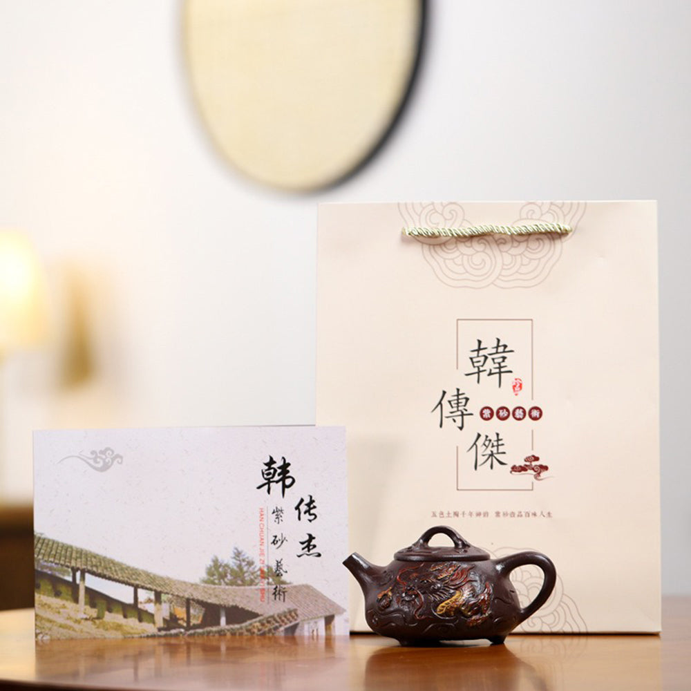 Yixing Purple Clay Dragon Shipiao Teapot
