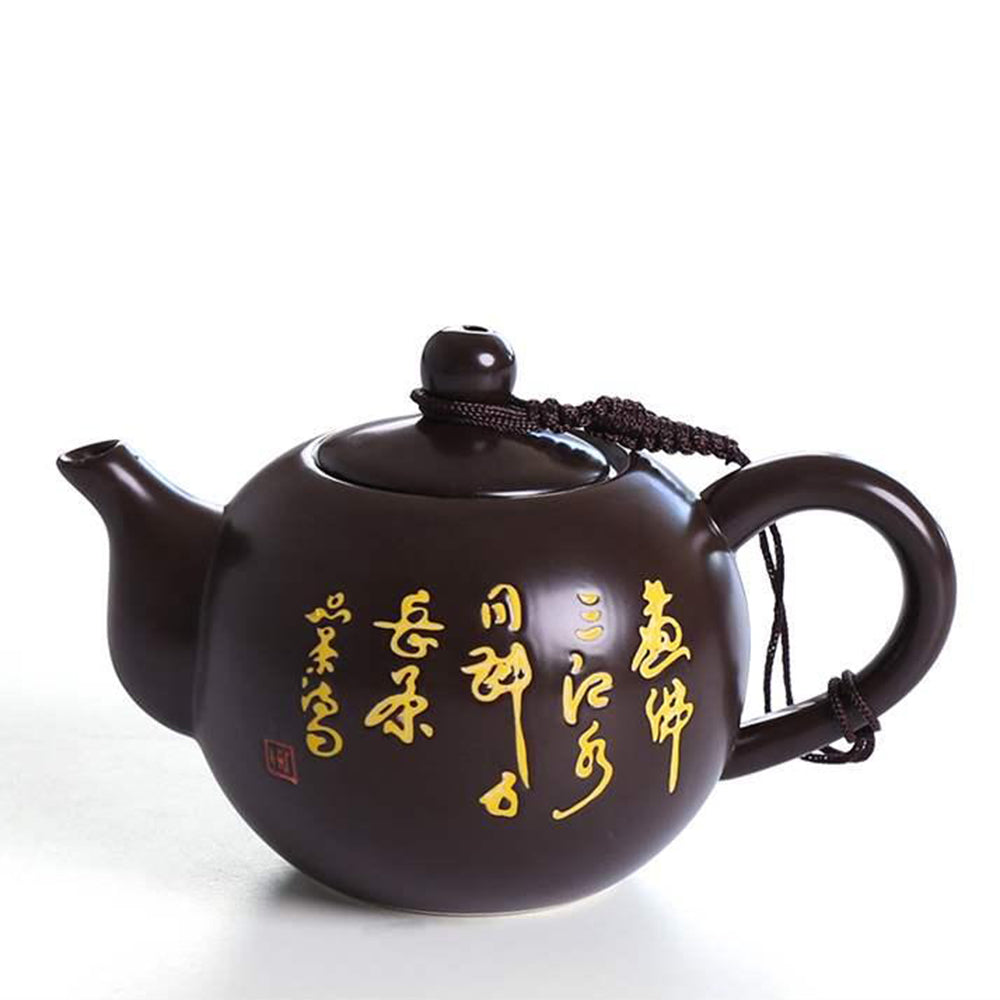 Tang Peom Tea Set With Maitreya Buddha Tea Tray