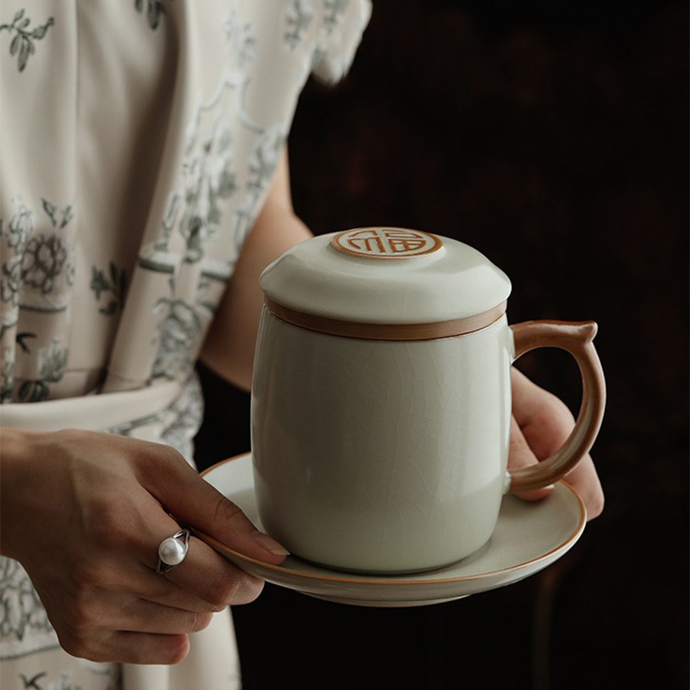 Chinese Ruyao Beige Tea Cup With Infuser