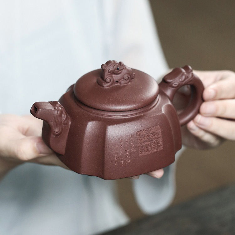 Yixing Purple Clay Dragon Square Teapot