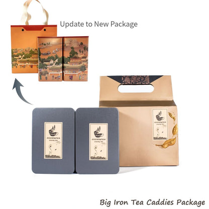 Phoenix Mountain Oolong Tea - COLORFULTEA
