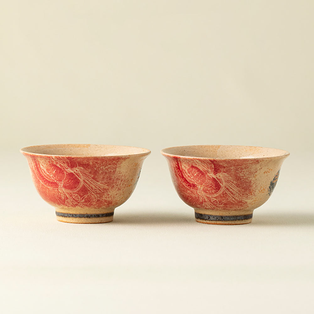 Dunhuang Scripture Dragon Girl Gaiwan