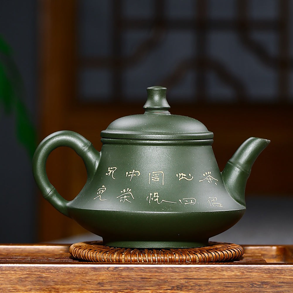 Yixing Green Clay Lotus Teapot
