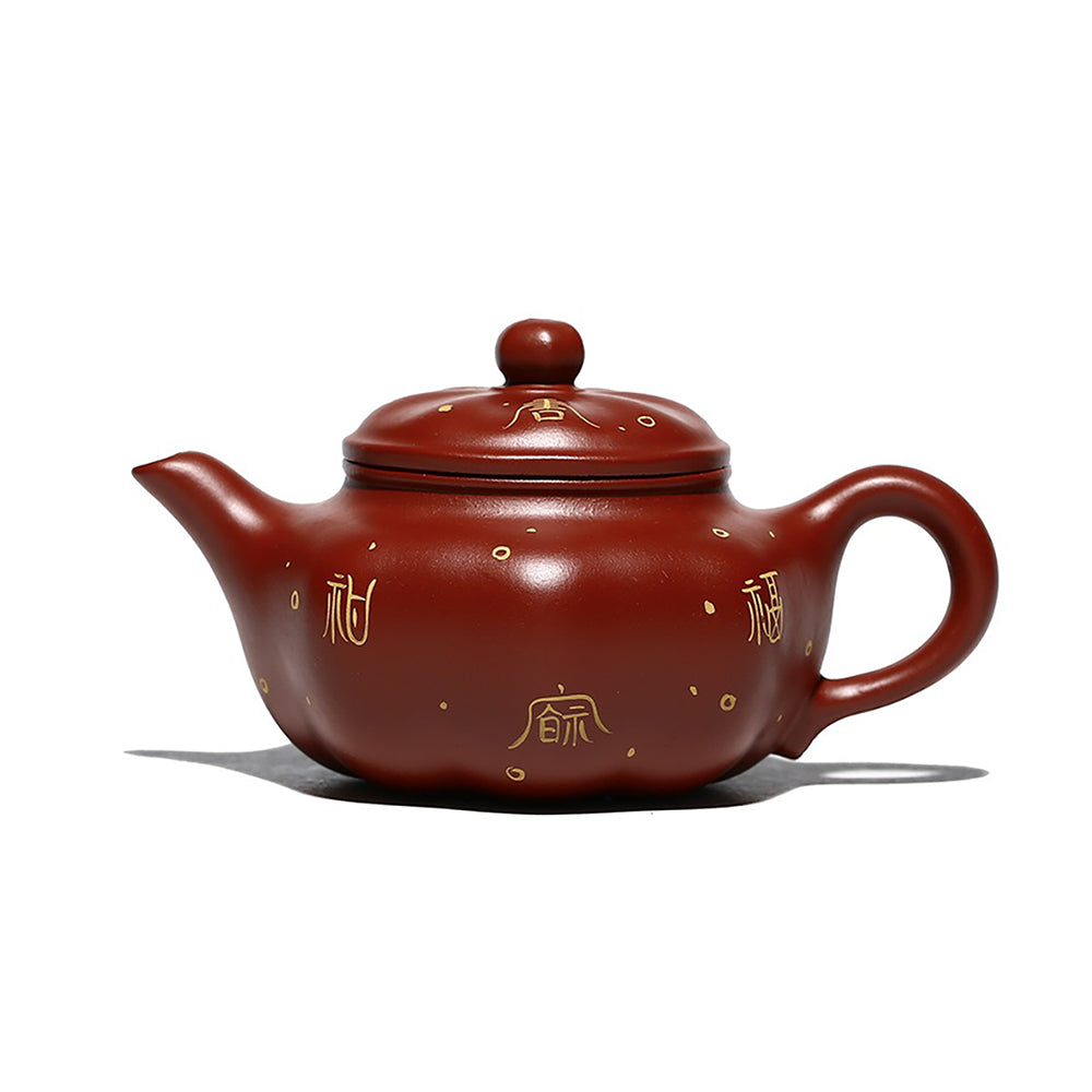 Yixing Purple Clay Dahongpao Teapot