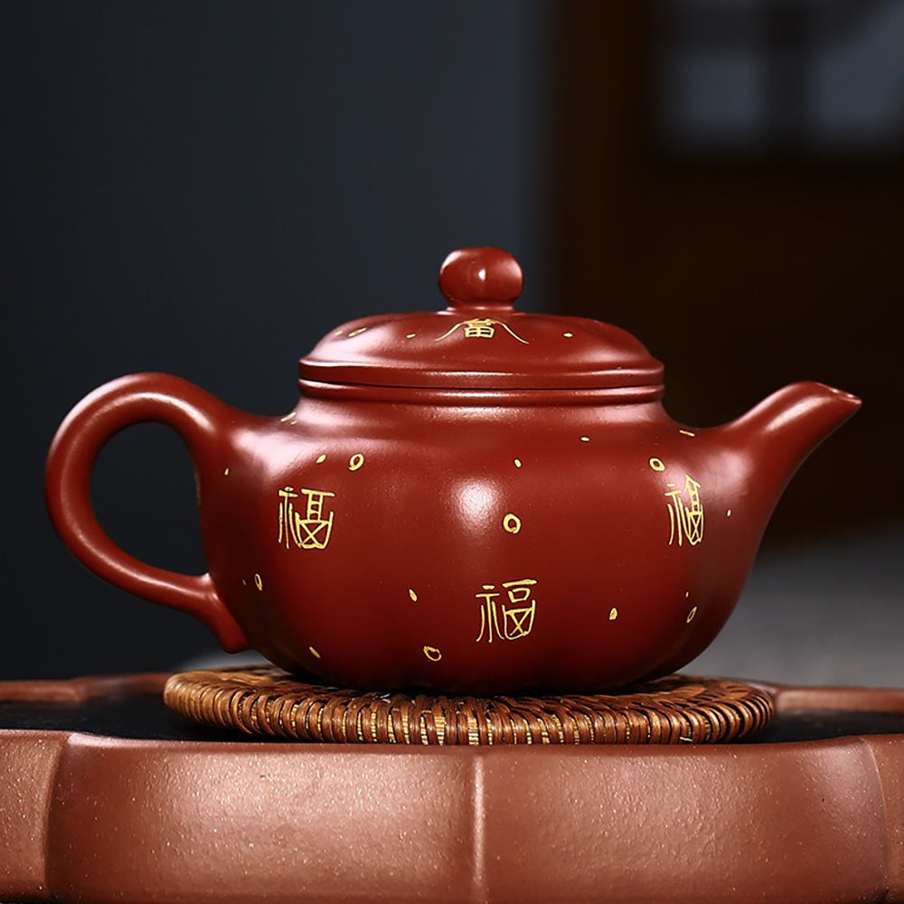 Yixing Purple Clay Dahongpao Teapot