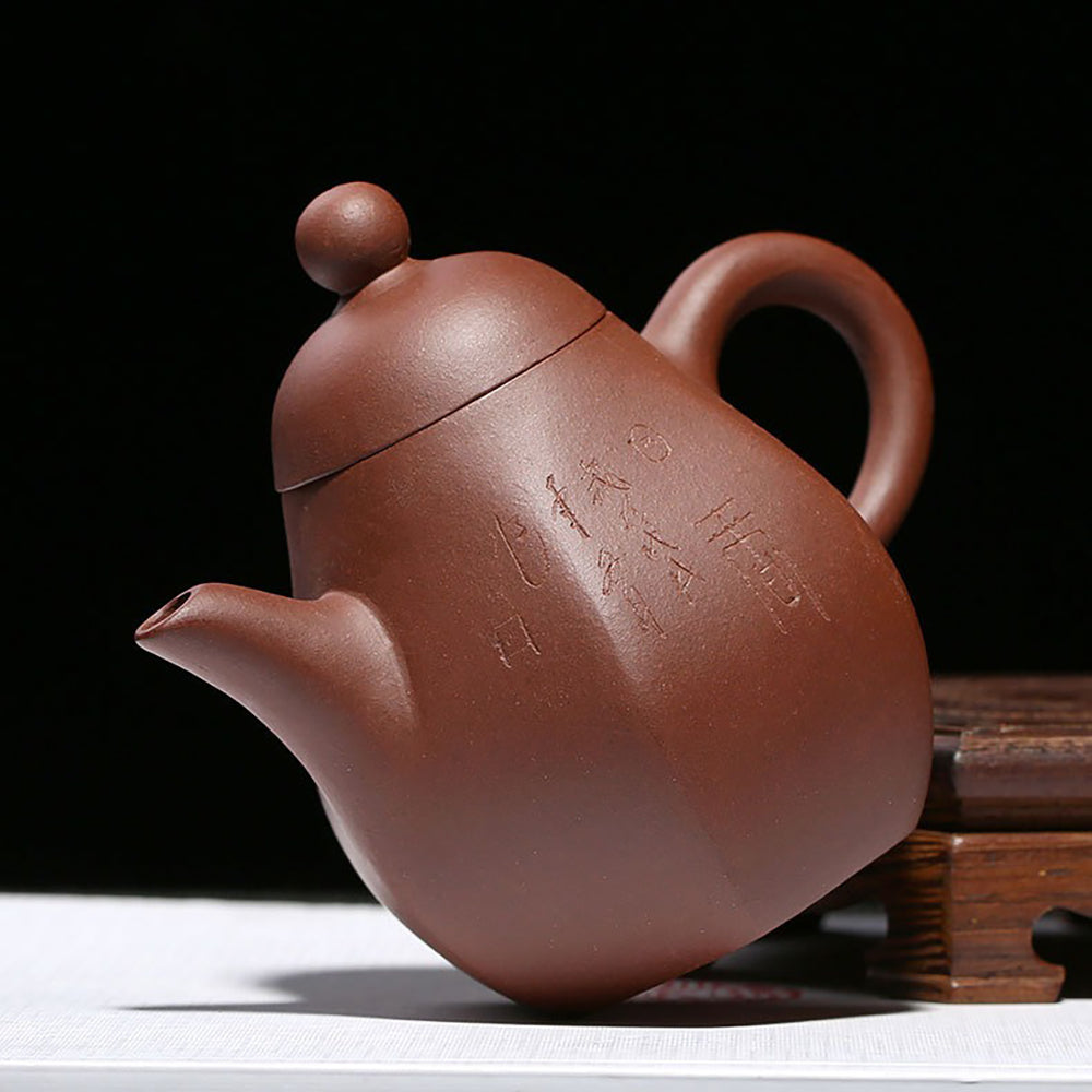 Yixing Purple Clay Dragon Egg Teapot
