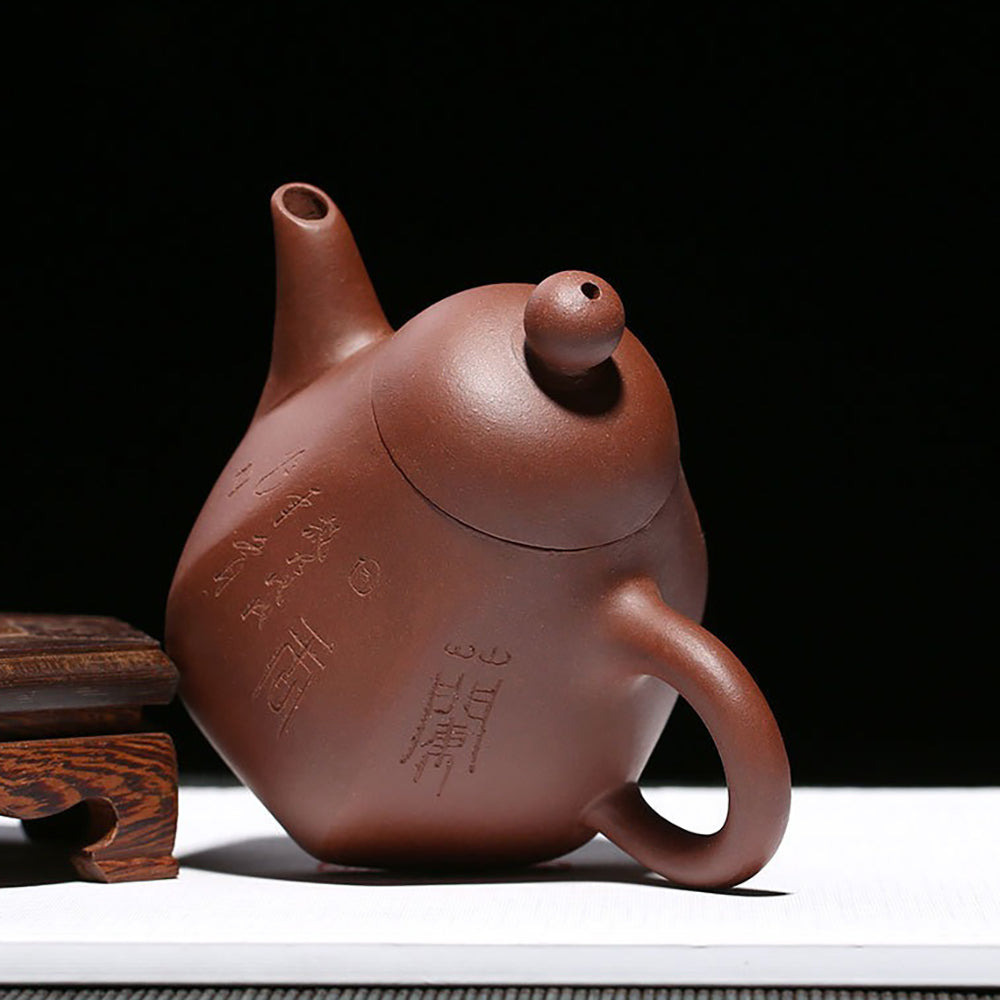 Yixing Purple Clay Dragon Egg Teapot