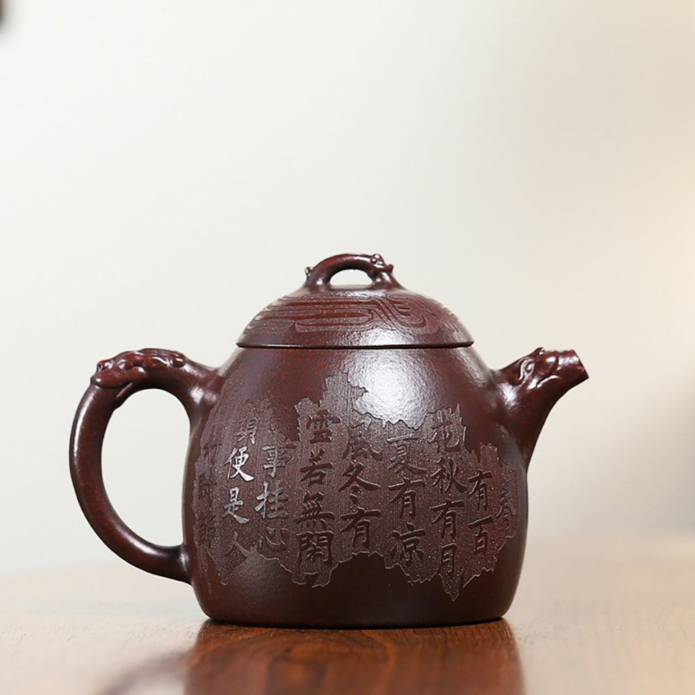 Yixing Purple Clay Qinquan Dragon Teapot