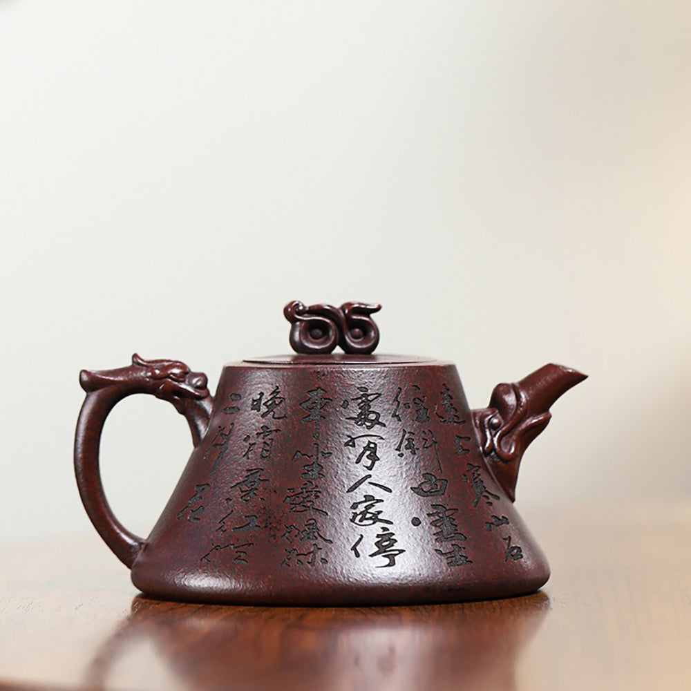 Yixing Purple Clay Landscape Ruyi Teapot