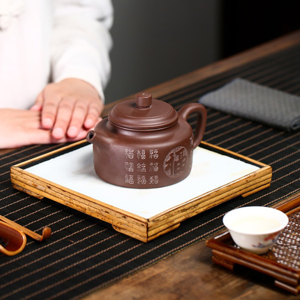 Yixing Purple Clay Fu Dezhong Teapot