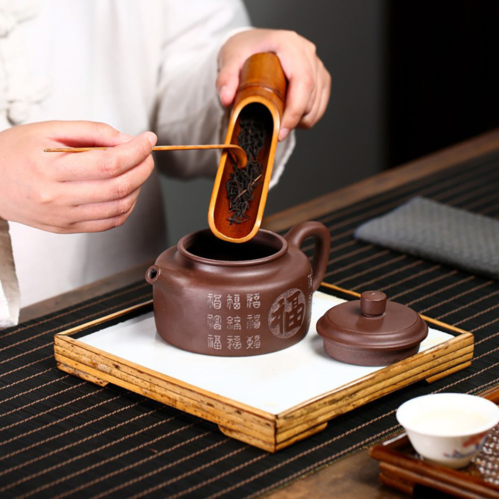 Yixing Purple Clay Fu Dezhong Teapot