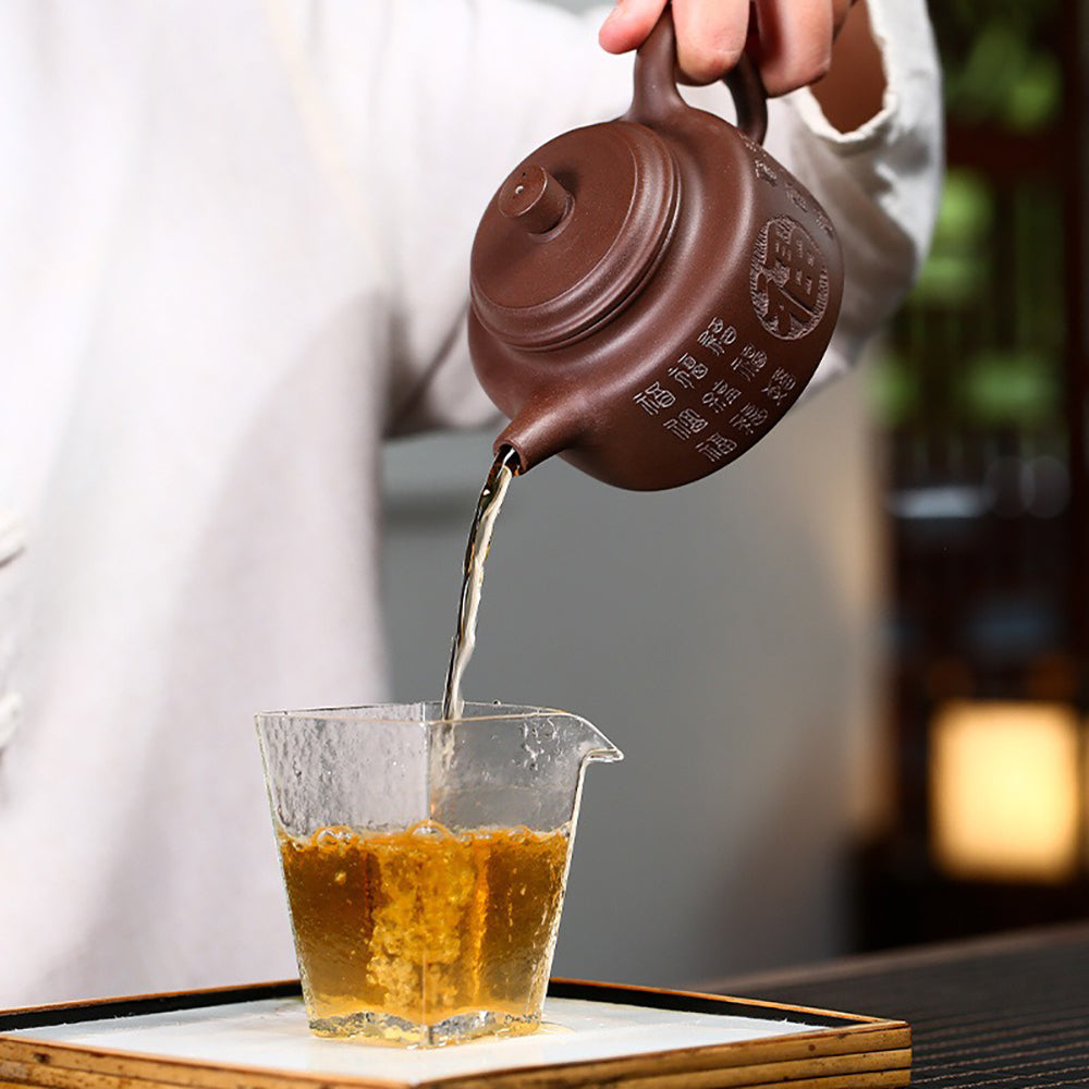 Yixing Purple Clay Fu Dezhong Teapot