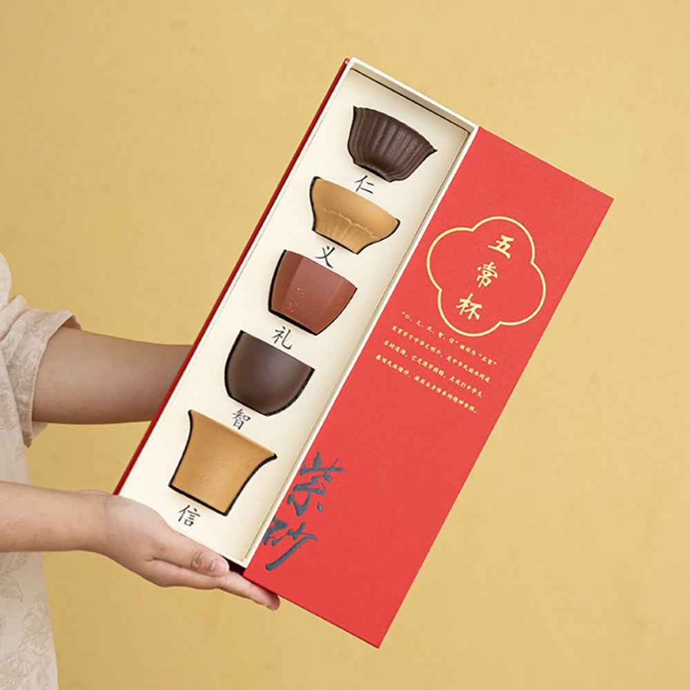 Purple Clay Five Elements Tea Cup Set