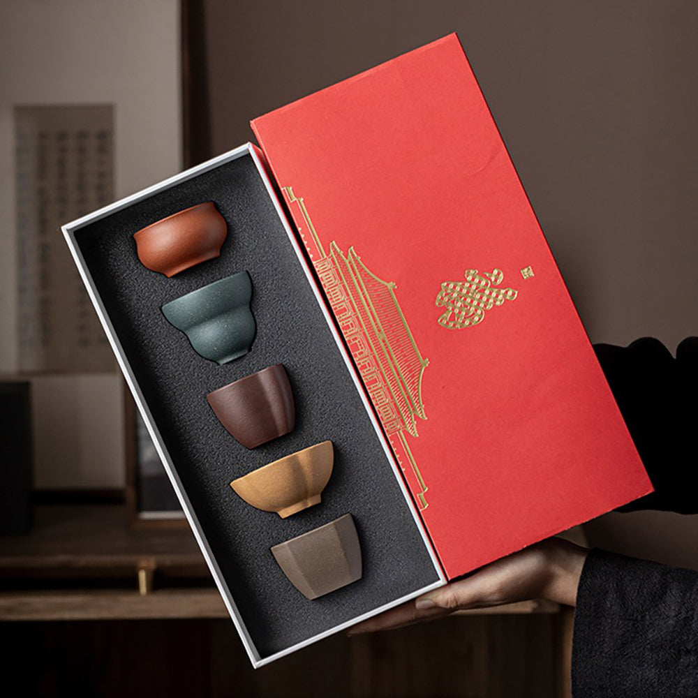 Purple Clay Five Blessings Gongfu Tea Cup Set