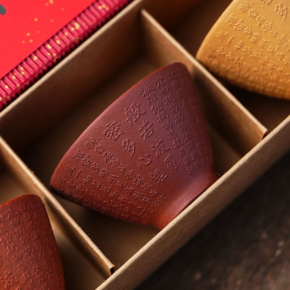 Purple Clay Heart Sutra Gongfu Tea Cup Set
