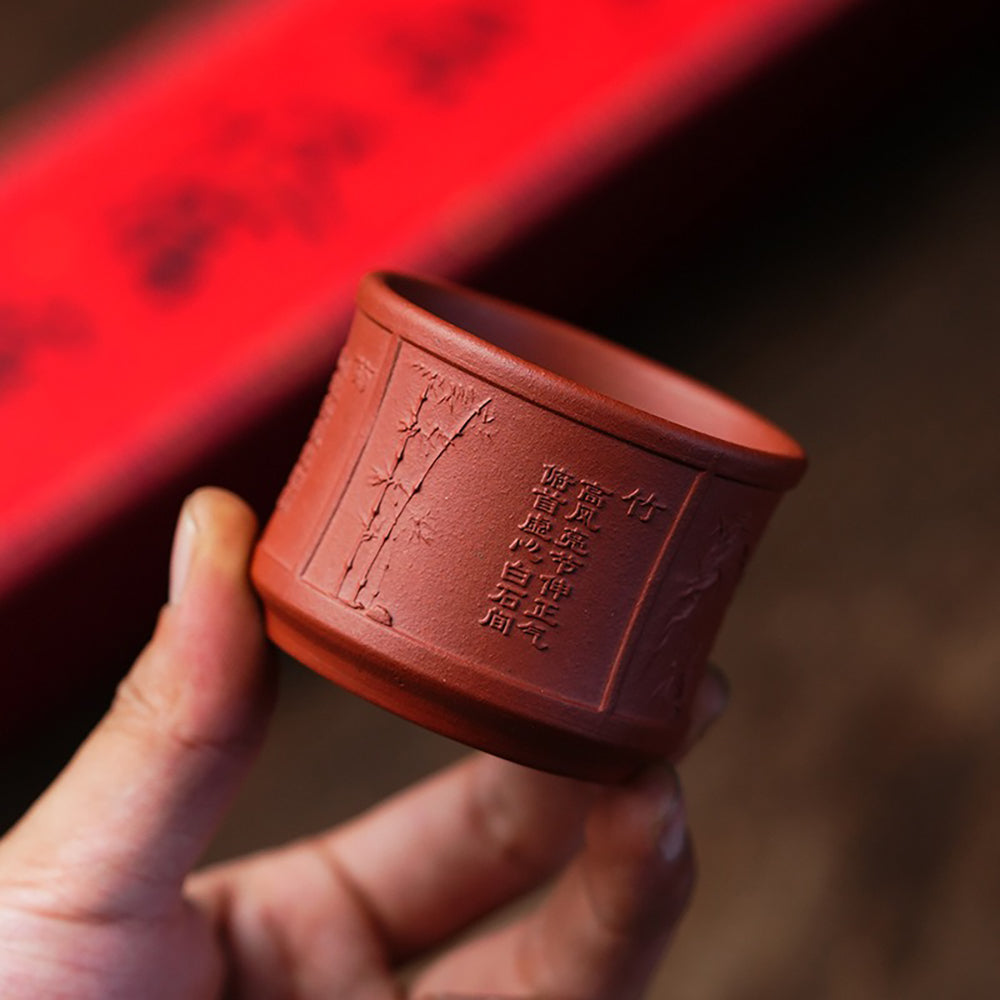 Plum Blossom Orchid Bamboo Chrysanthemum Purple Clay Tea Cup Set