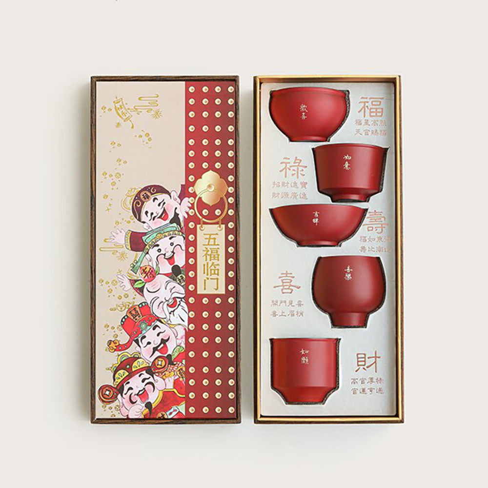 Ceramic Five Blessings Gongfu Tea Cup Set – Umi Tea Sets