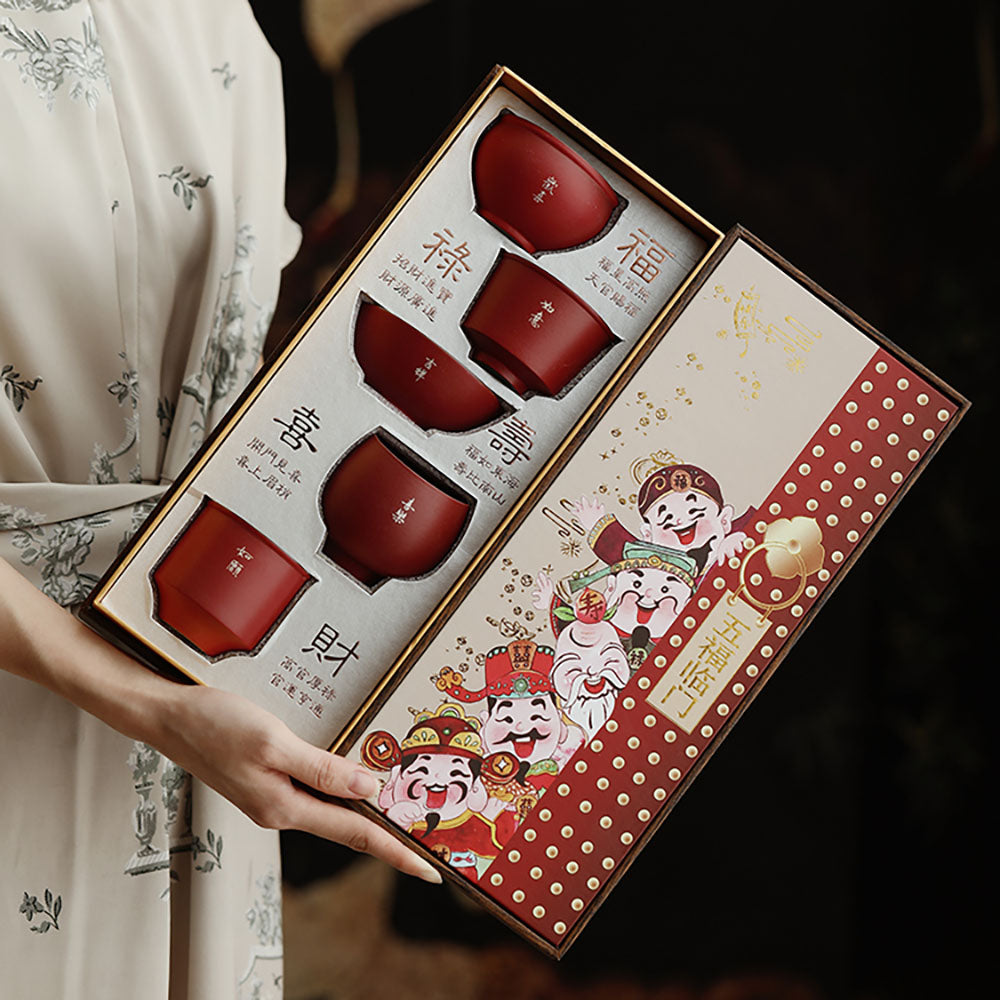 Ceramic Five Blessings Gongfu Tea Cup Set