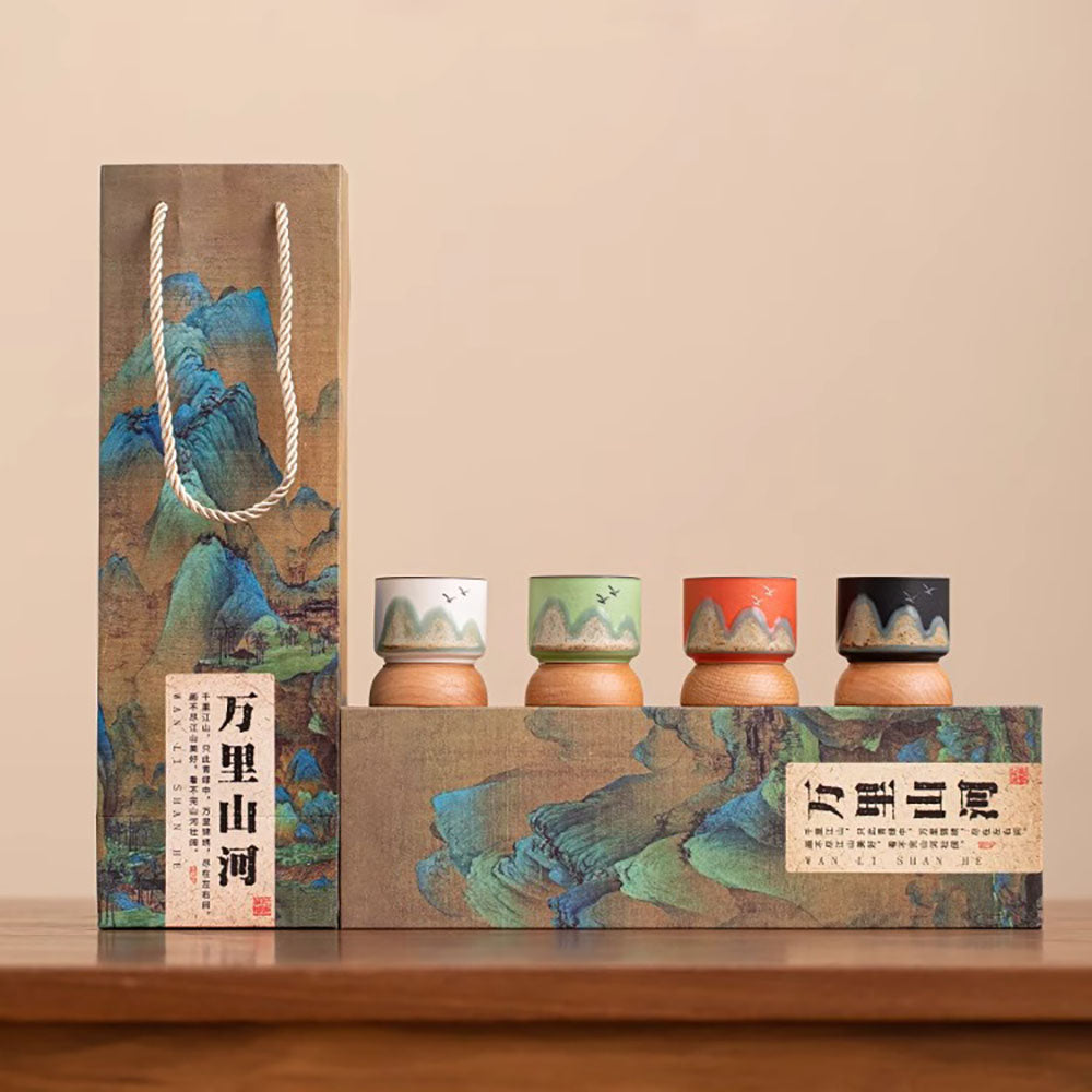 Distant Mountains Gongfu Tea Cup Set With Wooden Base