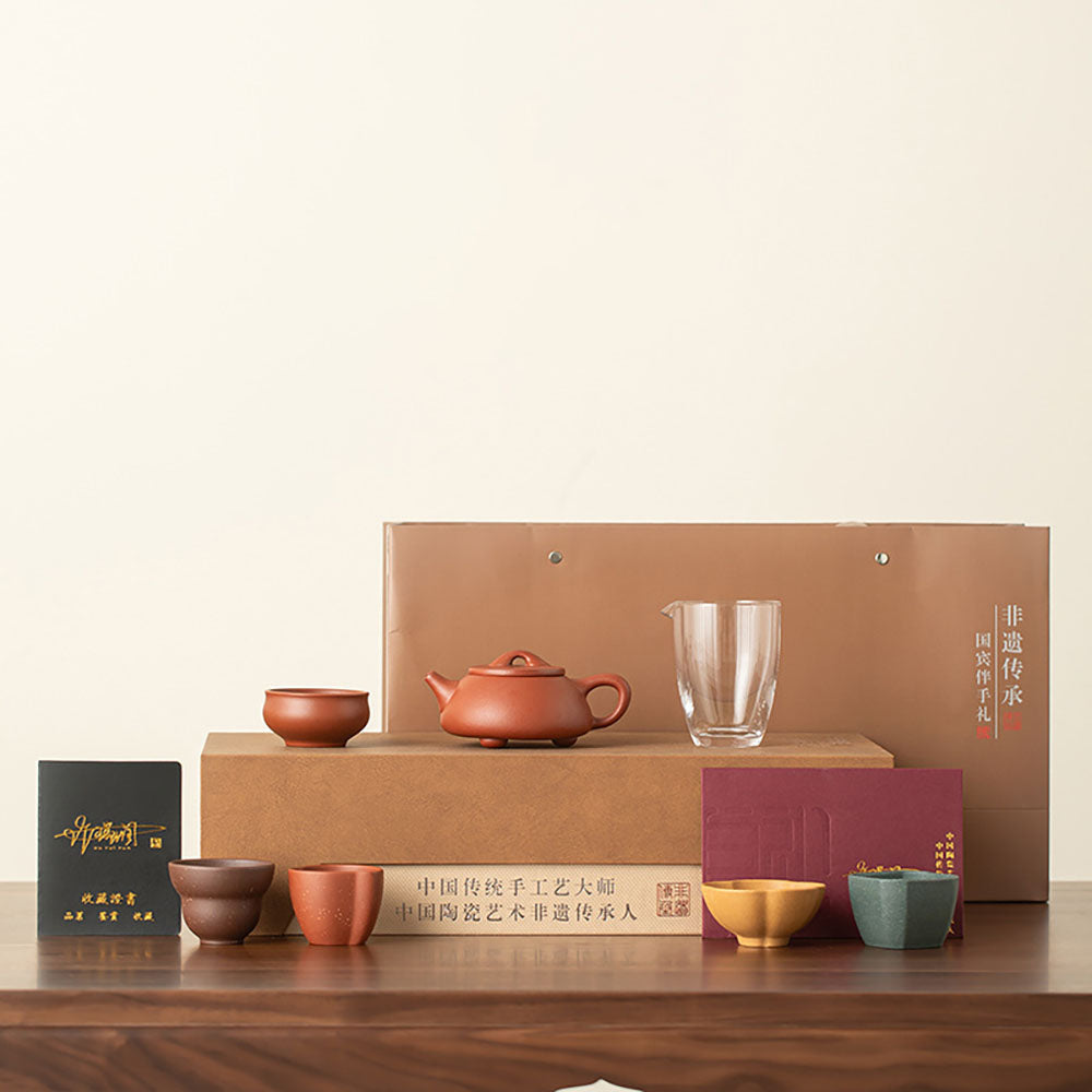 Yixing Purple Clay Five Blessings Tea Set