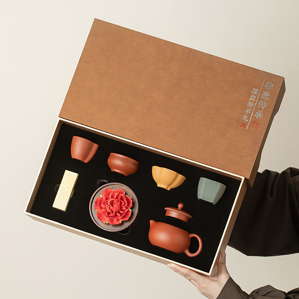 Yixing Purple Clay Tea Set With Peony Incense Holder
