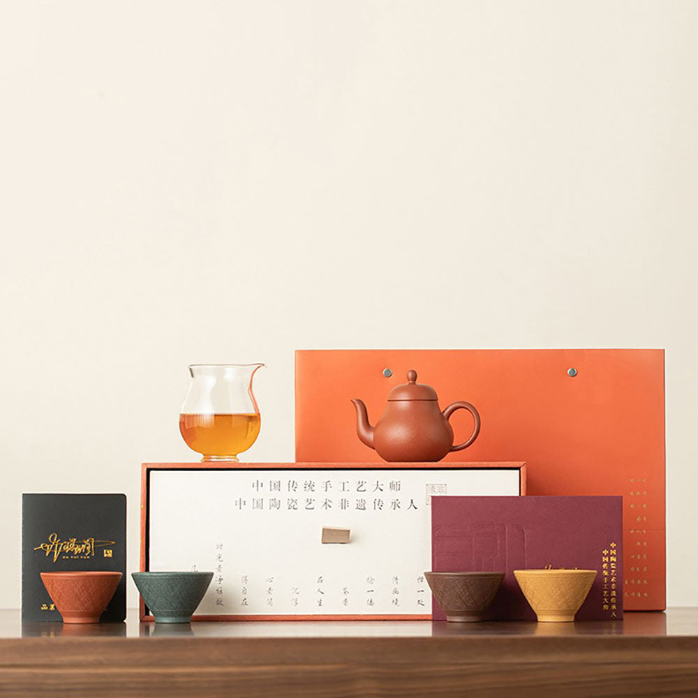 Yixing Purple Clay Four Seasons Tea Set