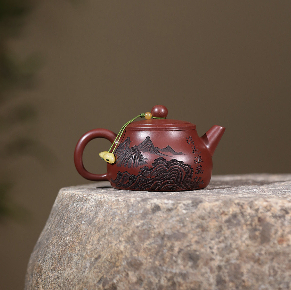 Yixing Purple Clay Peony Shi Piao Teapot